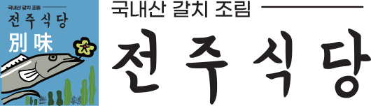 BI첫번째